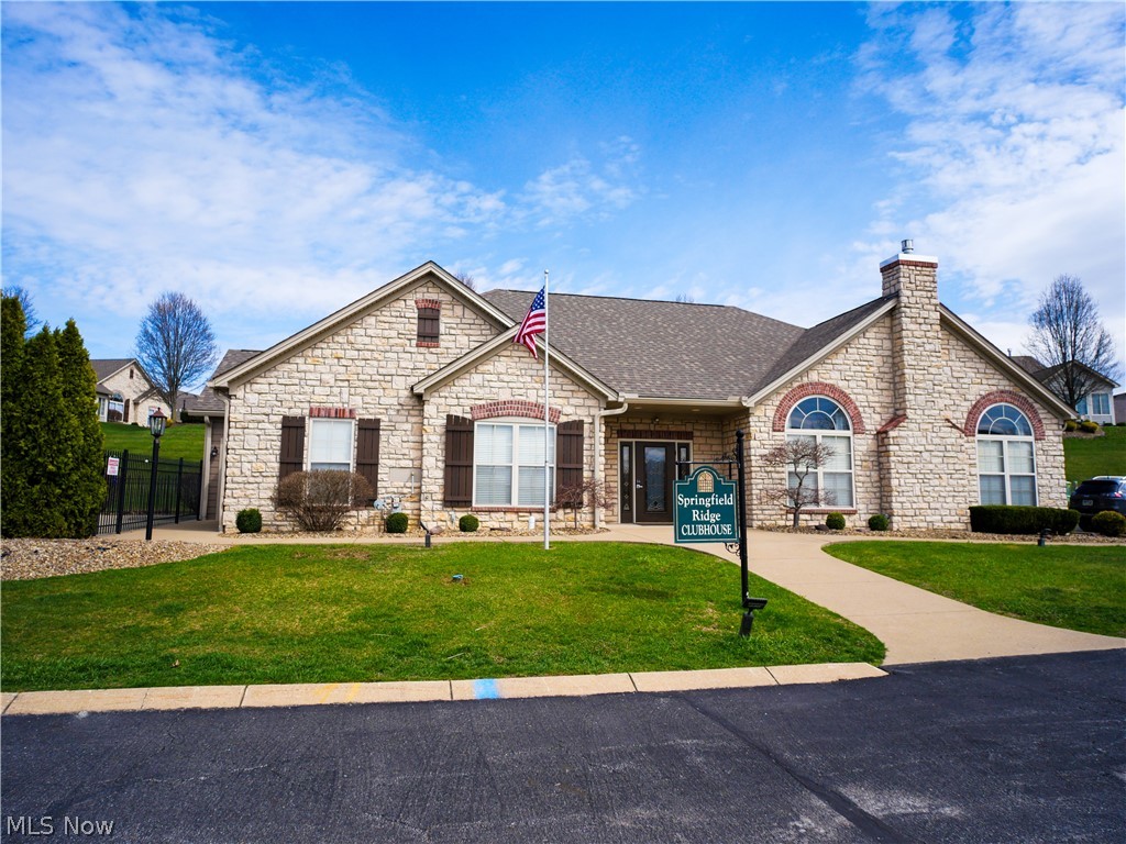 9151 Springfield Road, Unit 503 Youngstown, OH 44514 - Photo 19 of 19