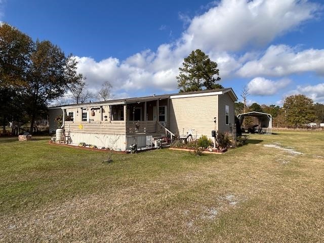 290 County Road 642 Buna, TX 77612 - Photo 5 of 31