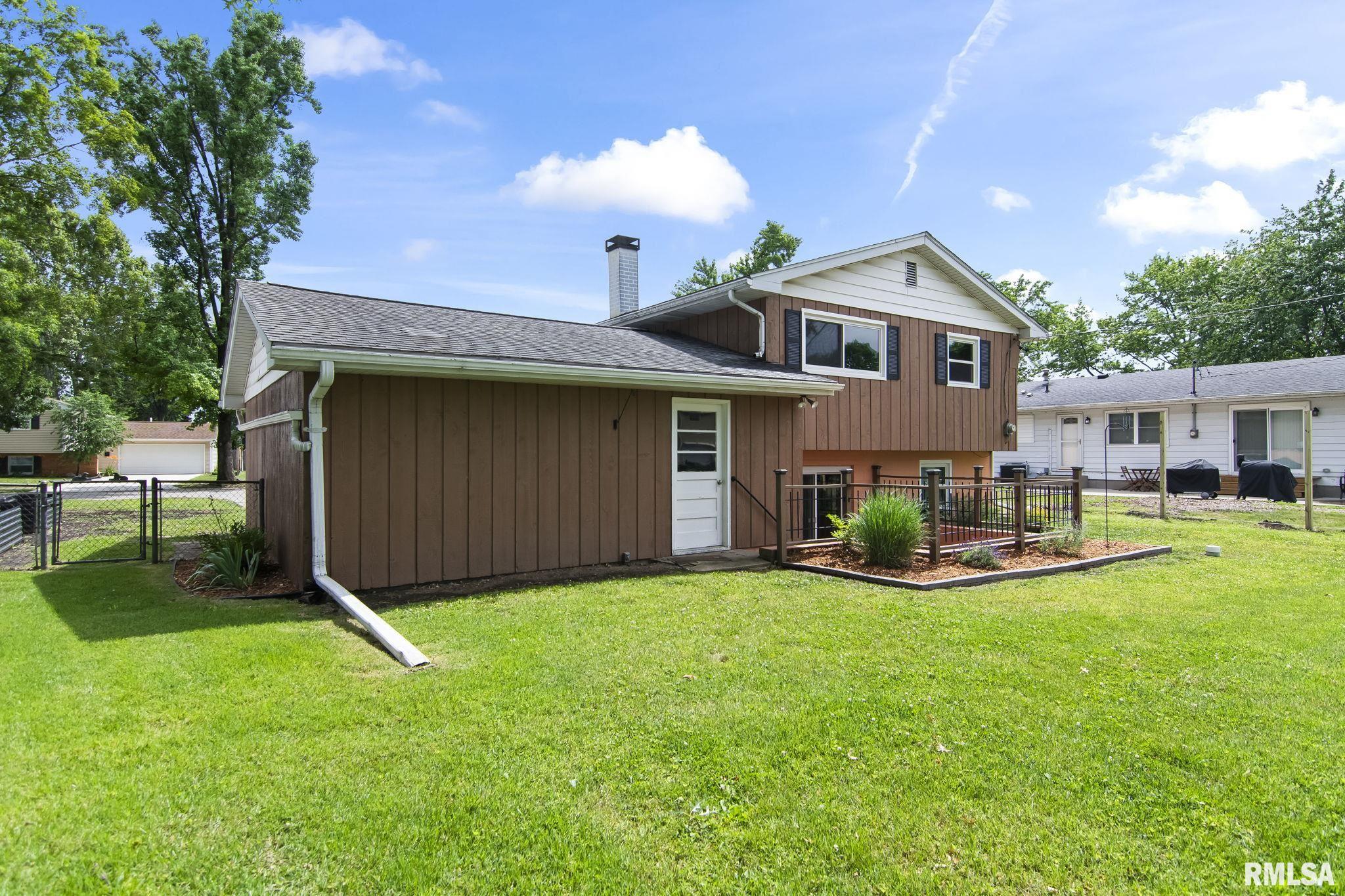 108 Collier Drive Springfield, IL 62704 - Photo 44 of 47