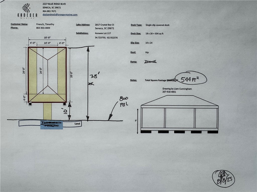 2017 Crystal Bay Court Seneca, SC 29672 - Photo 3 of 39 Covered Slip dock permit on file.