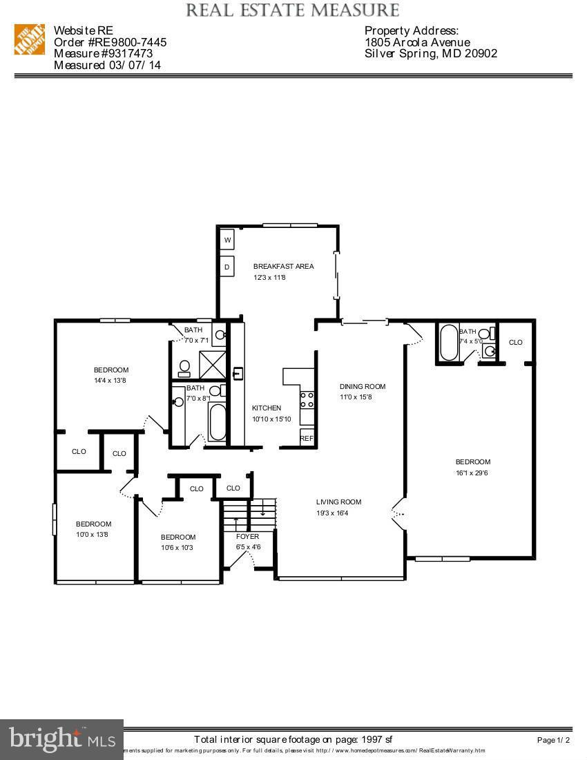 1805 Arcola Avenue Silver Spring, MD 20902 - Photo 15 of 16 Interior (General)