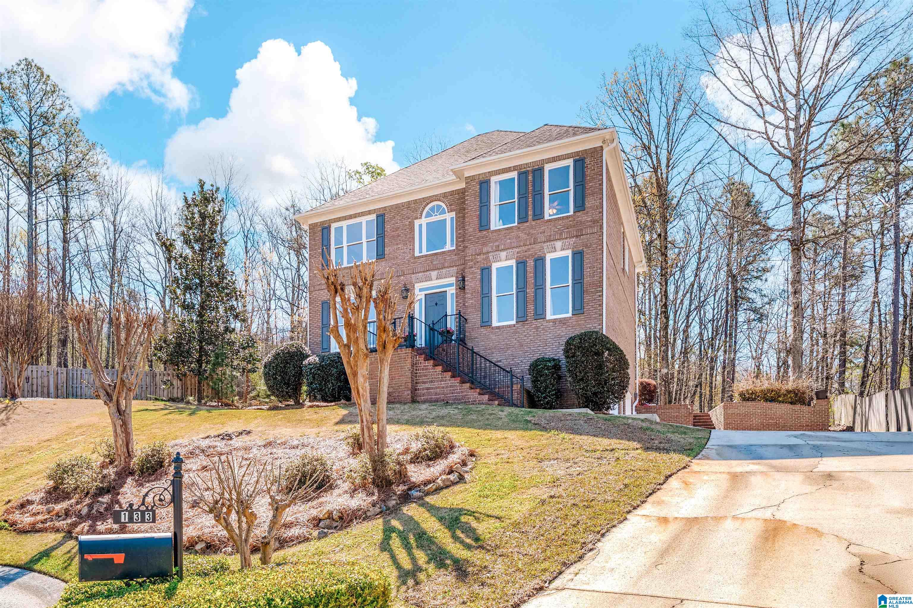 133 Broadmoor Lane Alabaster, AL 35007 - Photo 50 of 50