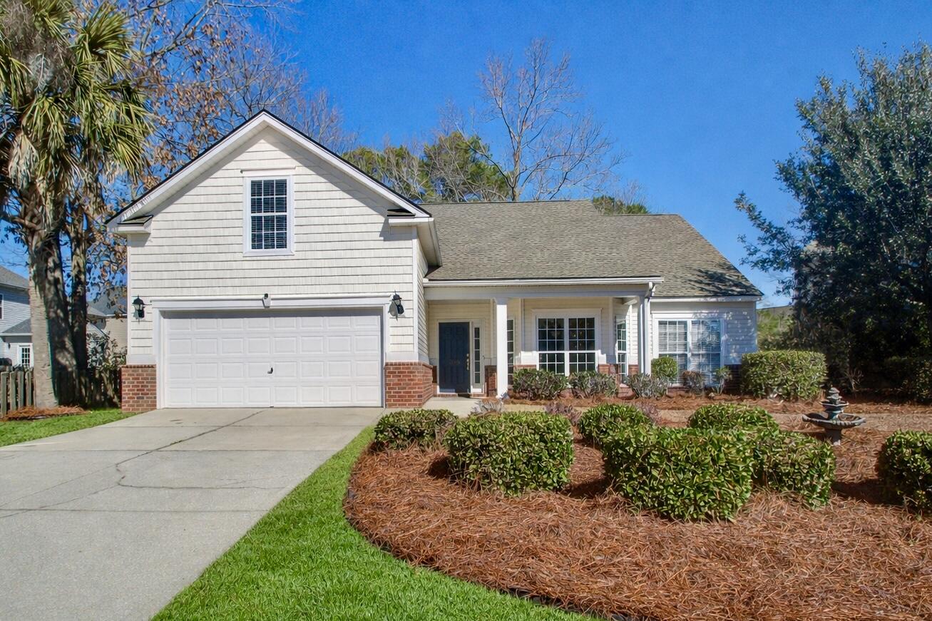 7559 Hawks Circle Hanahan, SC 29410 - Photo 1 of 33 Front Elevation