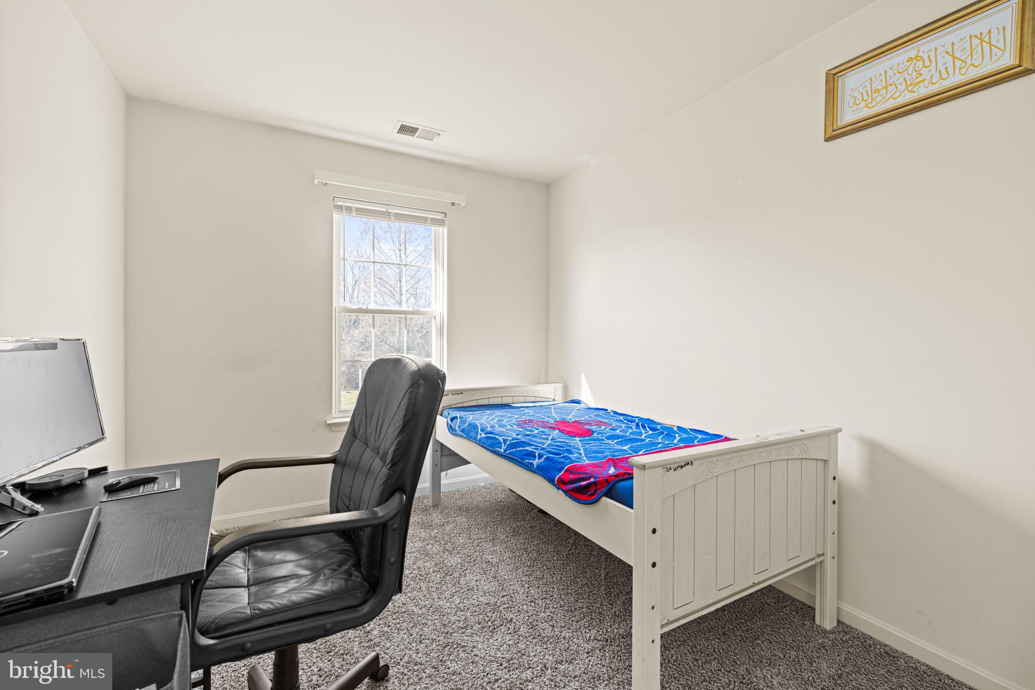 15600 Haynes Road Laurel, MD 20707 - Photo 20 of 36 Gallery Image 20
