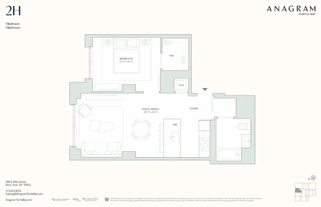 $5,975 | 300 East 50th Street, Unit 2H | Midtown East