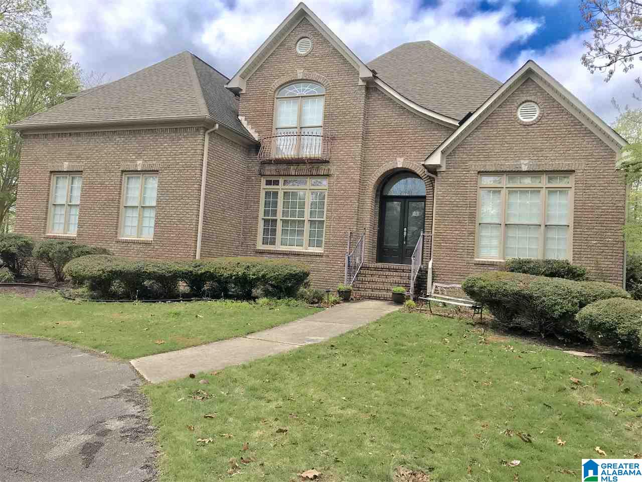 8880 Pine Mountain Road Pinson, AL 35126 - Photo 1 of 39 Gallery Image 1