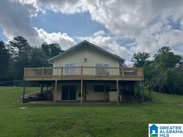 208 Lakeshore Lane Oneonta, AL 35121 - Photo 7 of 30