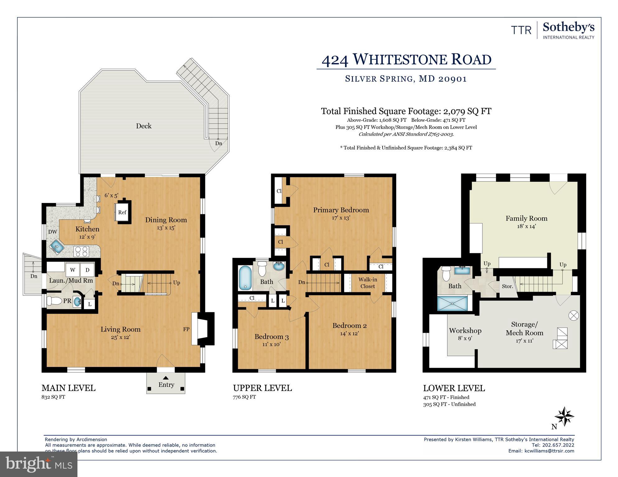 424 Whitestone Road Silver Spring, MD 20901 - Photo 42 of 42 424 Whitestone Floor Plans