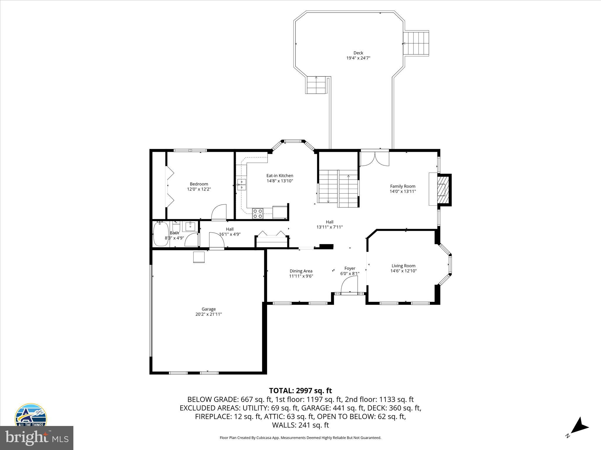 346 Deer Ridge Drive Harpers Ferry, WV 25425 - Photo 57 of 59 2nd_floor_346_deer_ridge_drive_harpers_ferry_with_
