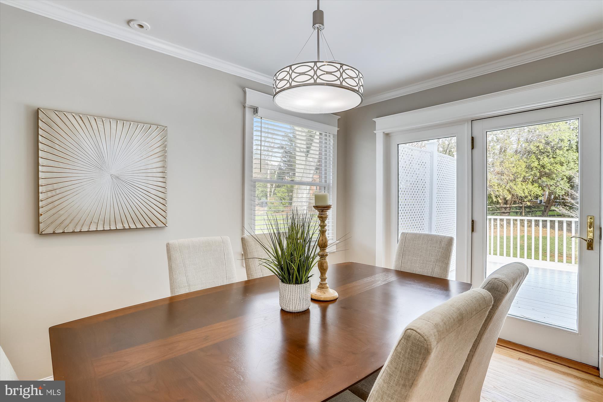 1821 Birch Road McLean, VA 22101 - Photo 14 of 54 Dining Room