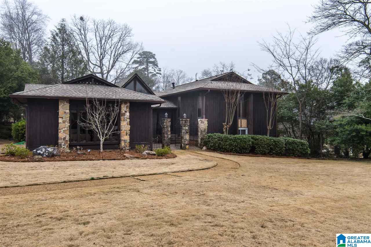 1736 Cedarwood Road Birmingham, AL 35216 - Photo 28 of 29