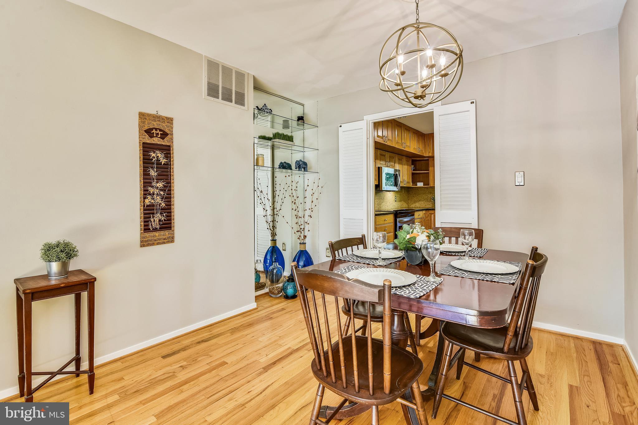 11966 Greywing Court Reston, VA 20191 - Photo 13 of 79 Dining Room
