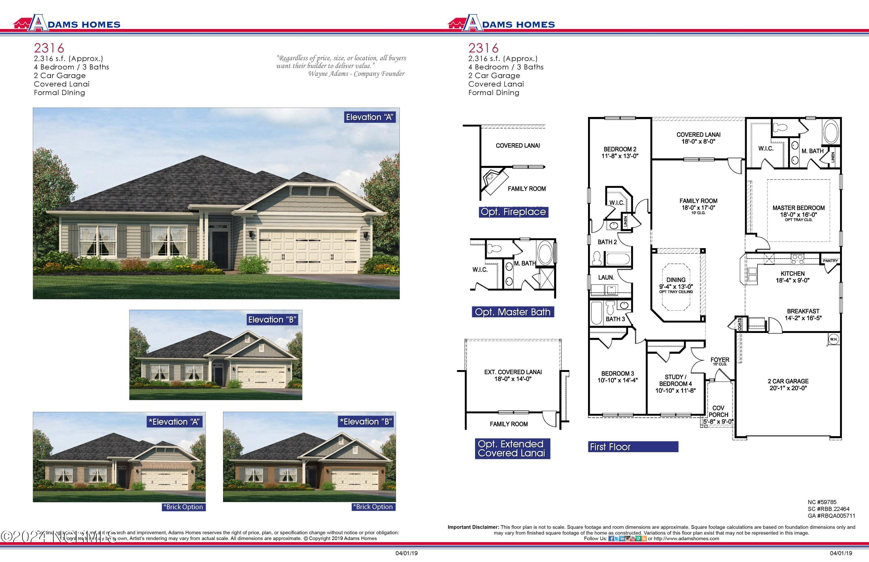 1002 Hot Rod Road New Bern, NC 28562 - Photo 4 of 15 2316 Brochure 11x17 (1)