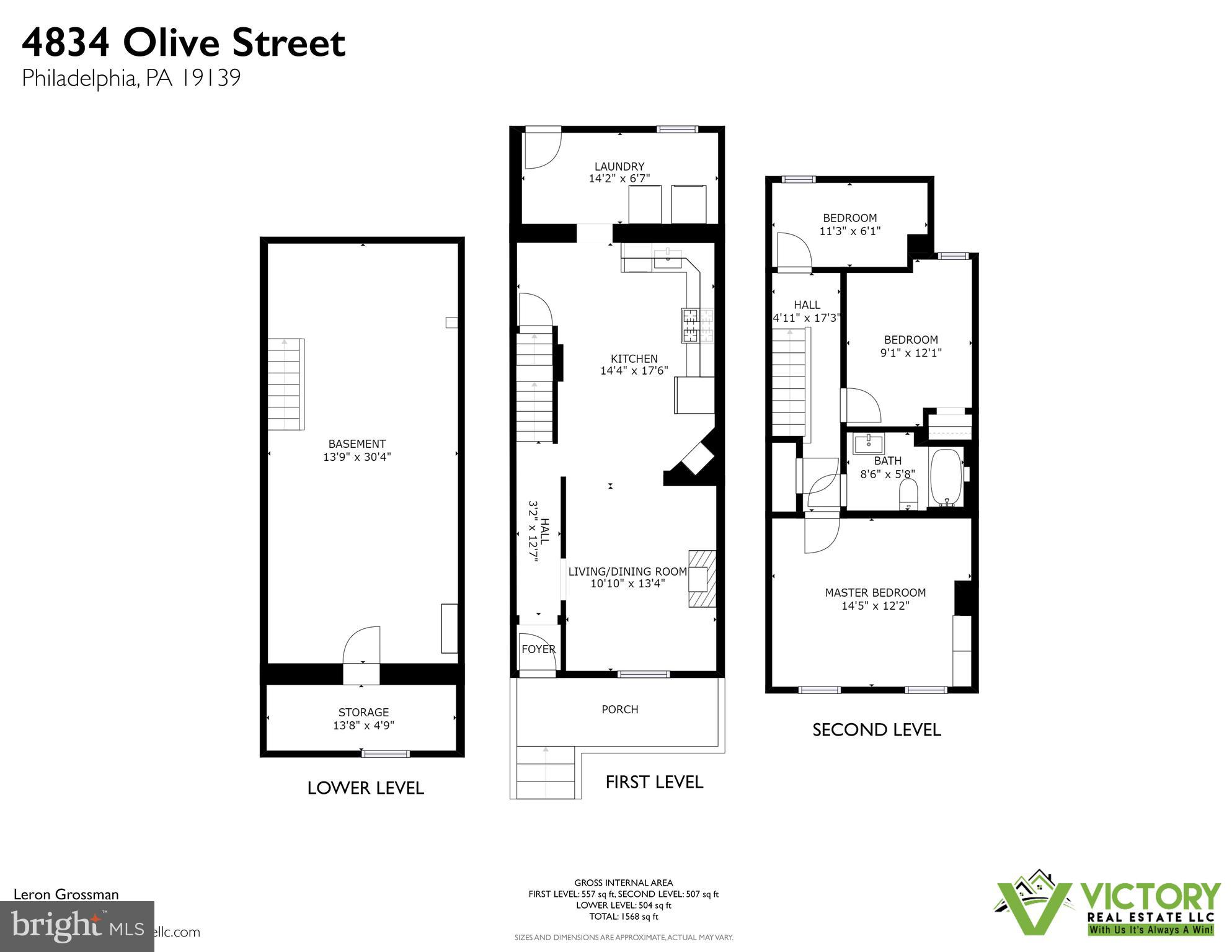 4834 Olive Street Philadelphia, PA 19139 - Photo 36 of 36
