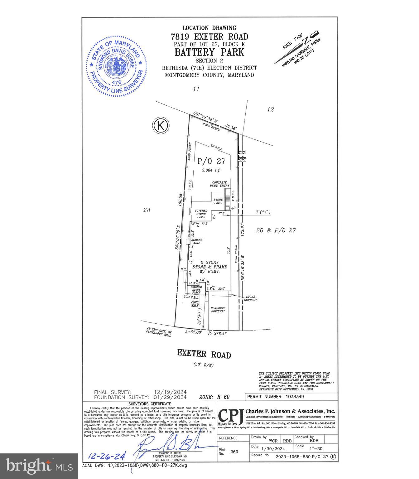 7819 Exeter Road Bethesda, MD 20814 - Photo 44 of 44