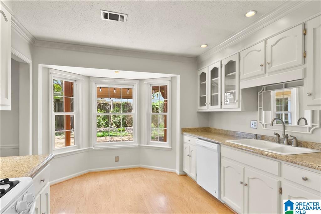 604 Beacon Ridge Road Tuscaloosa, AL 35406 - Photo 16 of 39