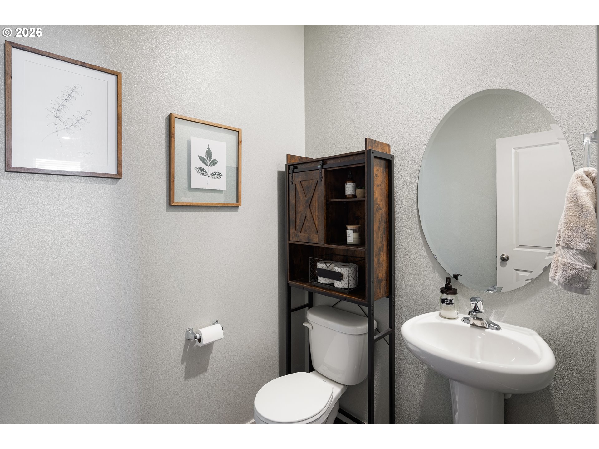 2483 30th Street Springfield, OR 97477 - Photo 14 of 37 Bathroom