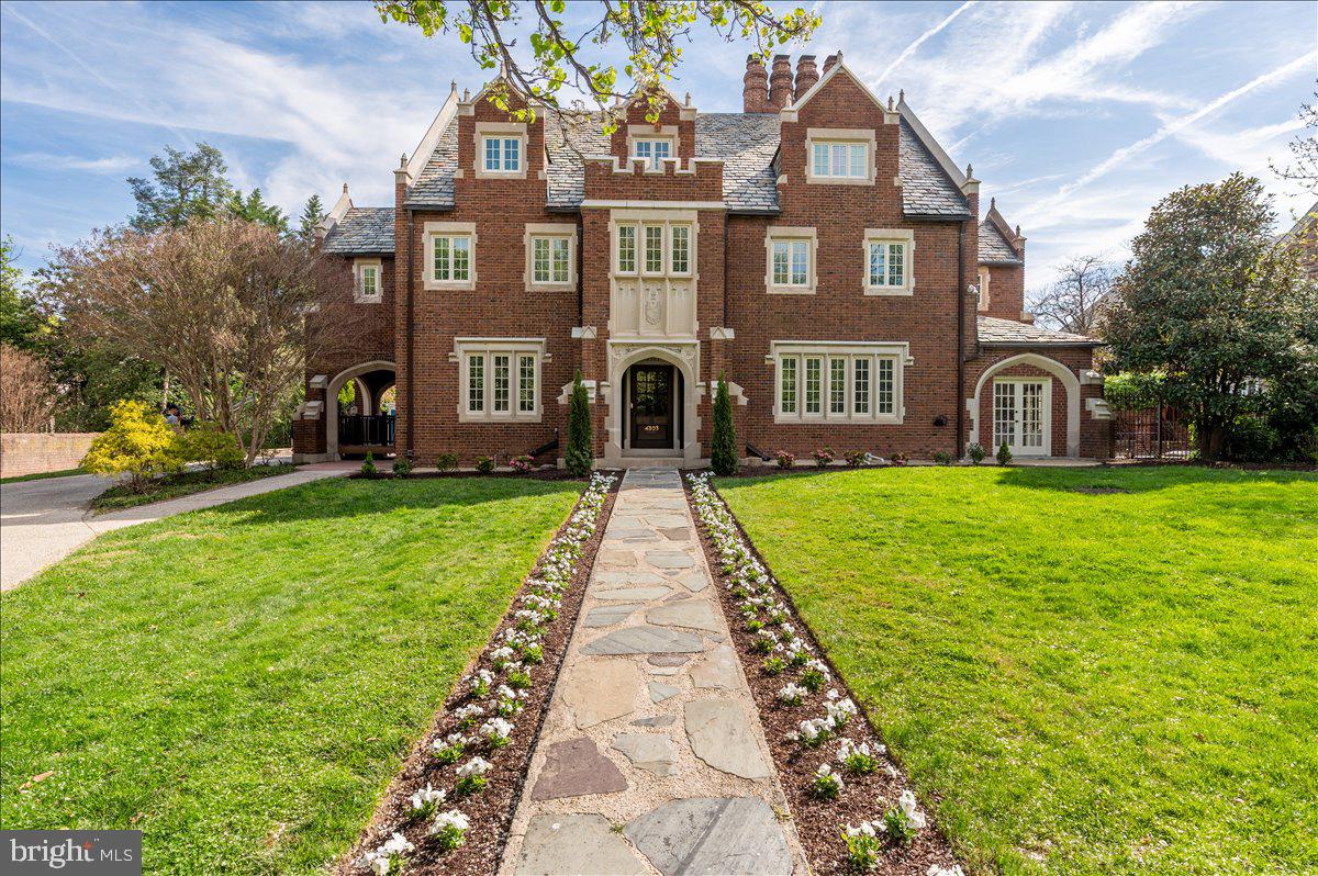 4303 Underwood Road Baltimore, MD 21218 - Photo 3 of 10 Front Exterior