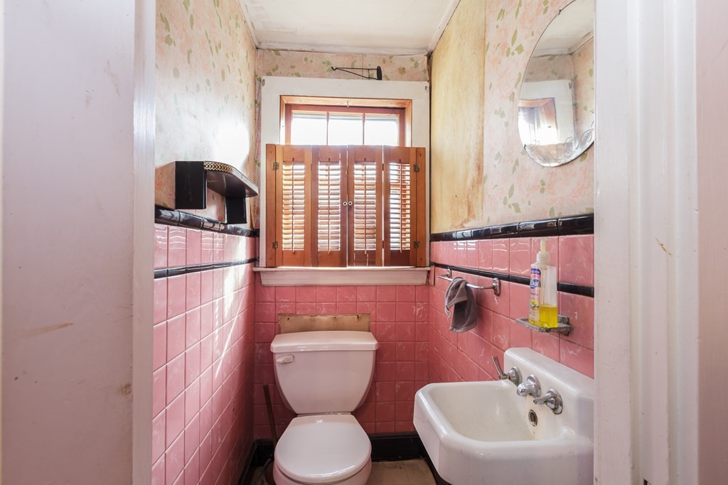 30 Springvale Road Reading, MA 01867 - Photo 22 of 37 Gallery Image 22