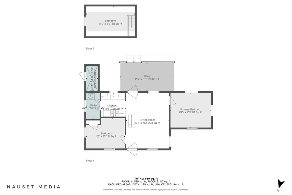 525 Campground Road Eastham, MA 02642 - Photo 42 of 42 Gallery Image 42
