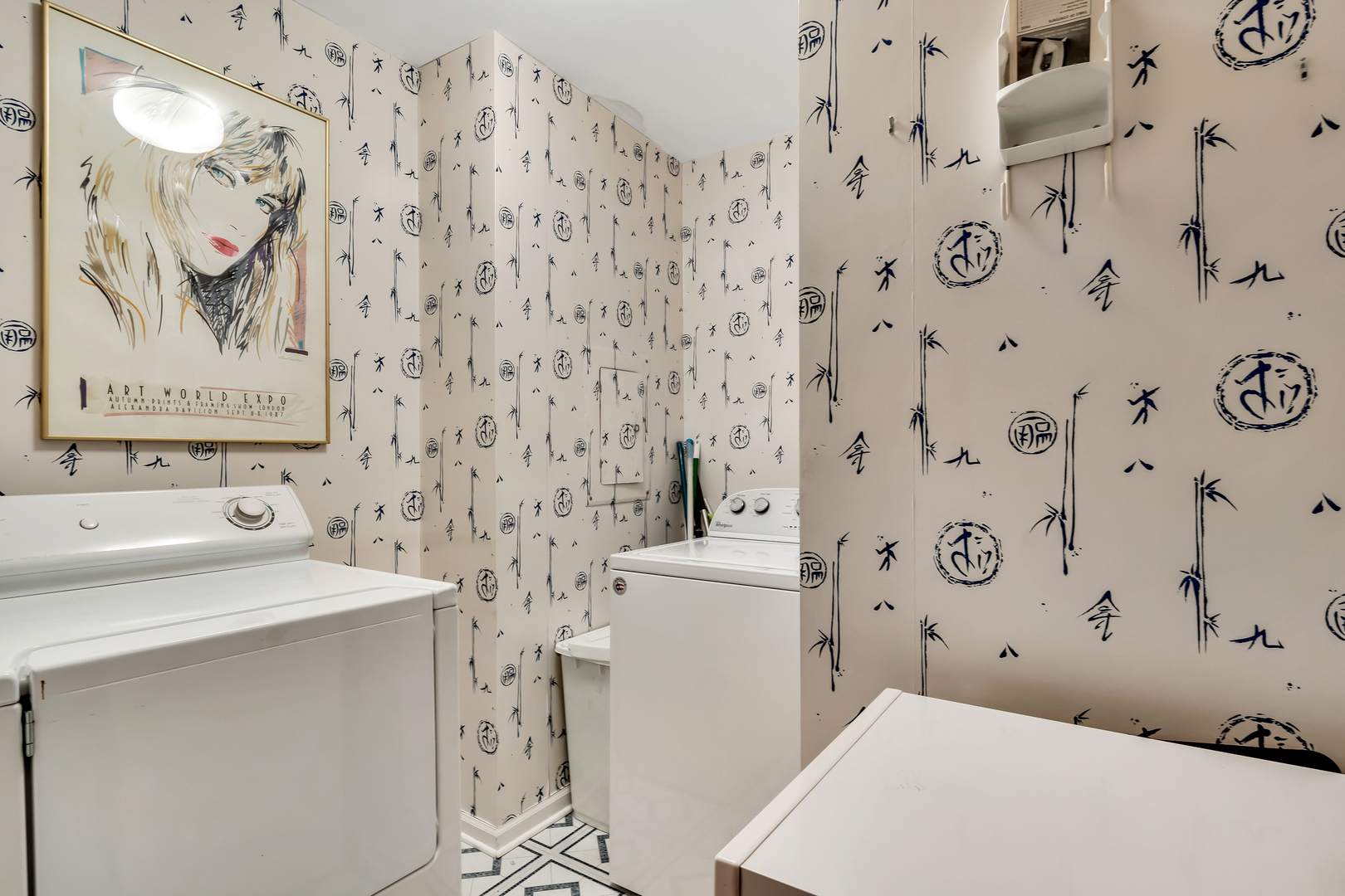 9560 Gross Point Road, Unit 509B Skokie, IL 60076 - Photo 28 of 41 a utility room with a washer and dryer