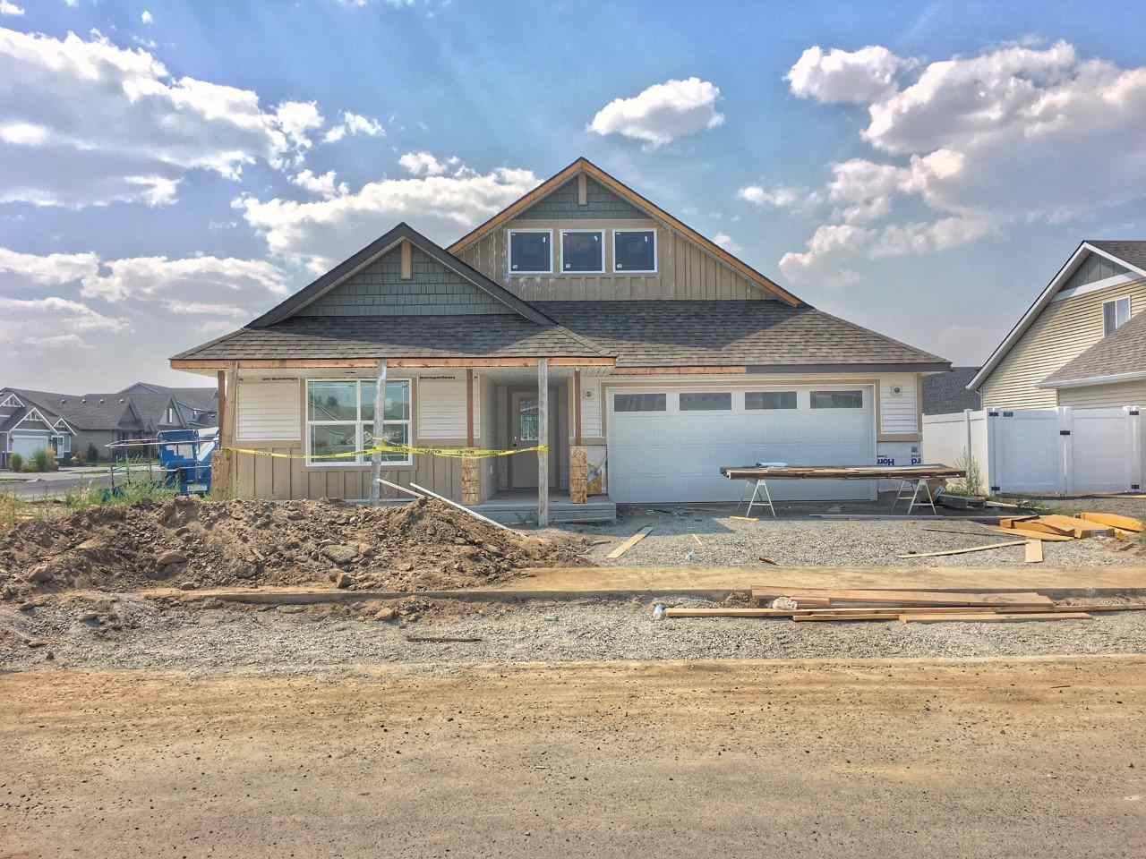 9601 Gabriel Street Spokane, WA 99208 - Photo 1 of 14 Gallery Image 1