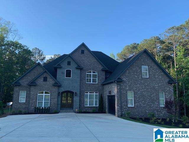 220 Maranatha Trail Alabaster, AL 35007 - Photo 1 of 3
