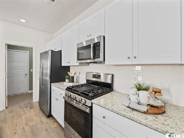 900 Blacksmith Drive Loris, SC 29569 - Photo 4 of 13