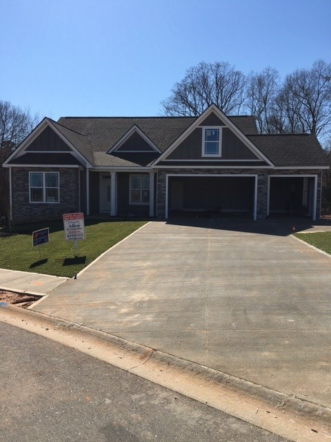 116 Southern Oaks Drive Inman, SC 29349 - Photo 3 of 3 Gallery Image 3