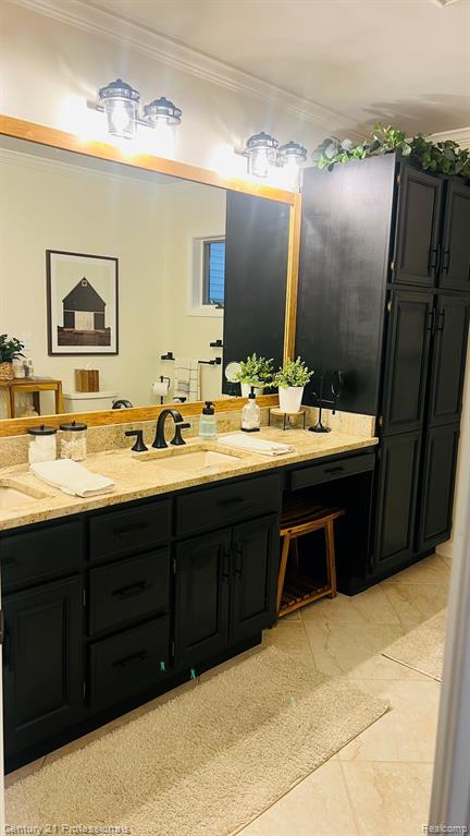 13525 Dennison Road Milan, MI 48160 - Photo 29 of 29