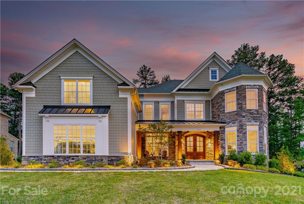 314 Turtleback Ridge Weddington, NC 28104 - Photo 1 of 46 Gallery Image 1