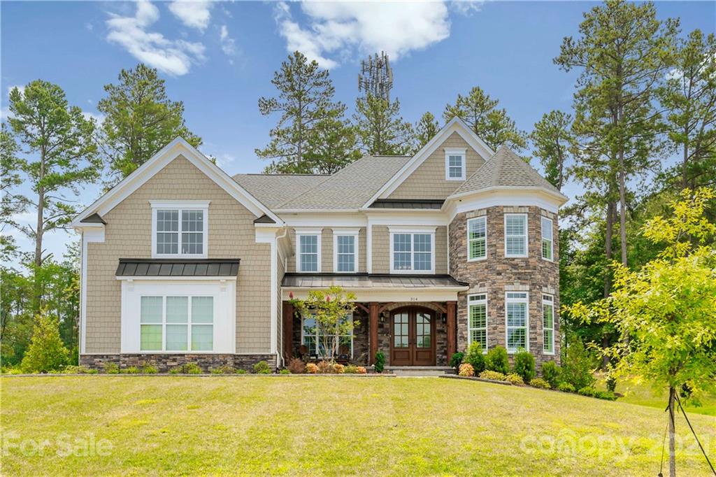314 Turtleback Ridge Weddington, NC 28104 - Photo 3 of 46 Gallery Image 3