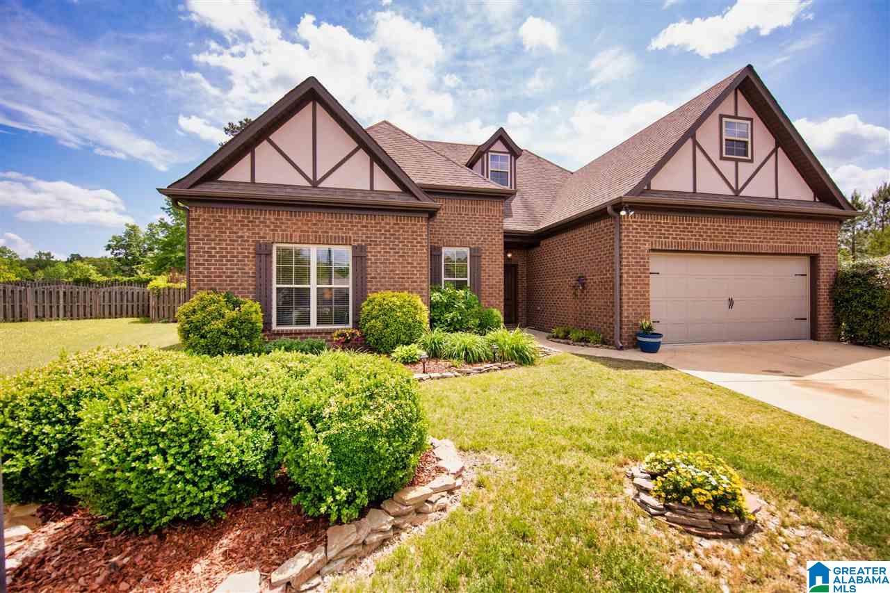 112 Sitton Circle Sterrett, AL 35147 - Photo 2 of 28