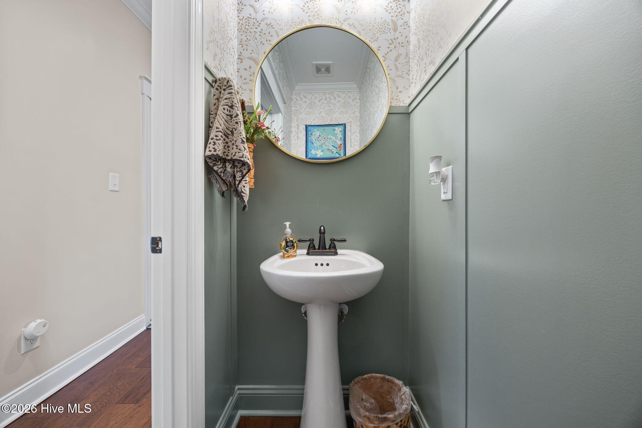 334 Bibey Road Carthage, NC 28327 - Photo 25 of 51 44-web-or-mls-IMG_9711