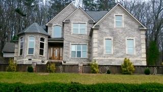 8838 Winterberry Road Chattanooga, TN 37421 - Photo 29 of 29 image1 (1)