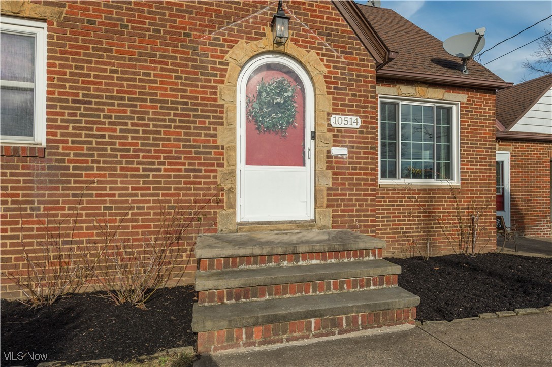 Curved Front Door Entrance