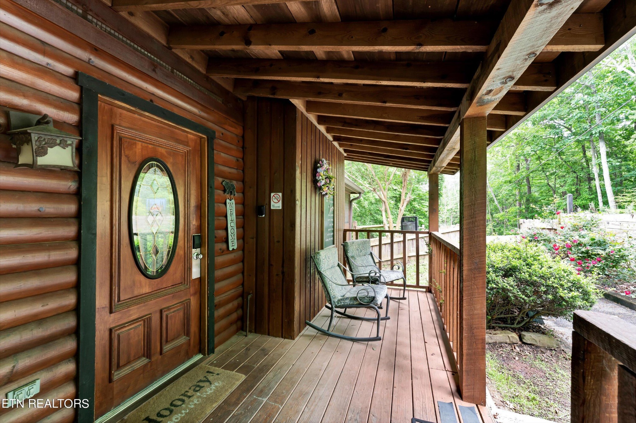 1748 Ridgecrest Drive Sevierville, TN 37876 - Photo 4 of 22