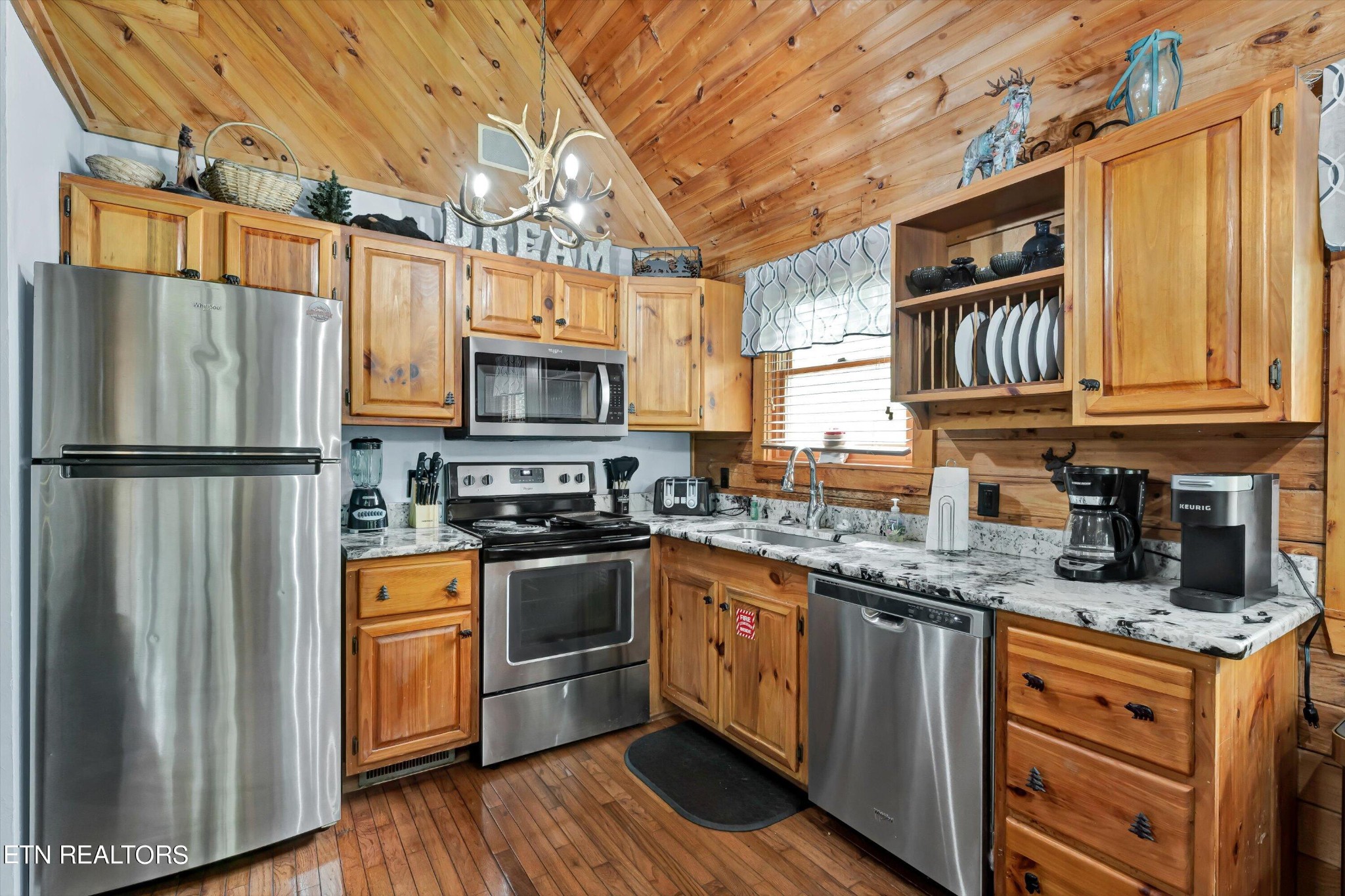 1748 Ridgecrest Drive Sevierville, TN 37876 - Photo 9 of 22