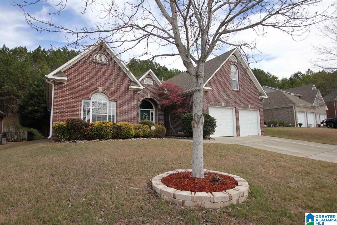 137 Village Lane Pelham, AL 35124 - Photo 3 of 24