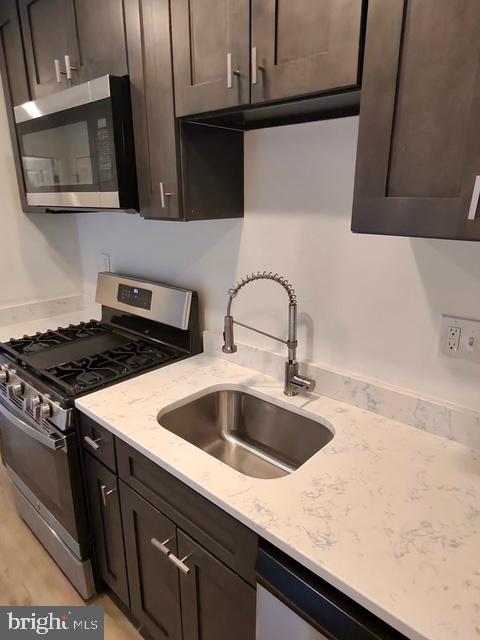 317 Decatur Street Northwest, Unit 4 Washington, DC 20011 - Photo 5 of 19