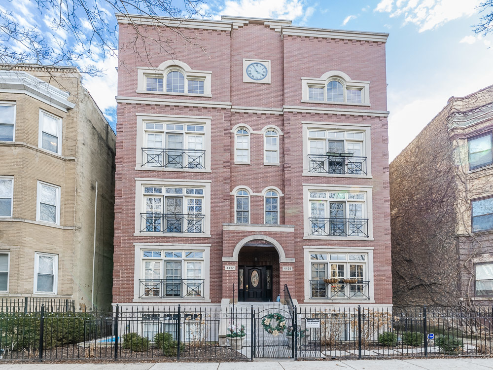 4425 North Racine Avenue, Unit 2N Chicago, IL 60640 - Photo 1 of 22