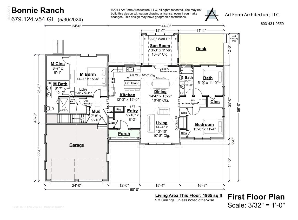 Lot 97 Megans Way, Unit 97 Epping, NH 03042 - Photo 22 of 27