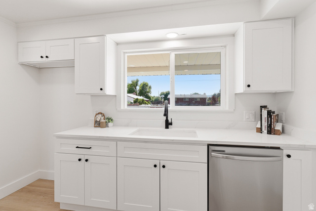 912 South Main Street Garland, UT 84312 - Photo 5 of 16
