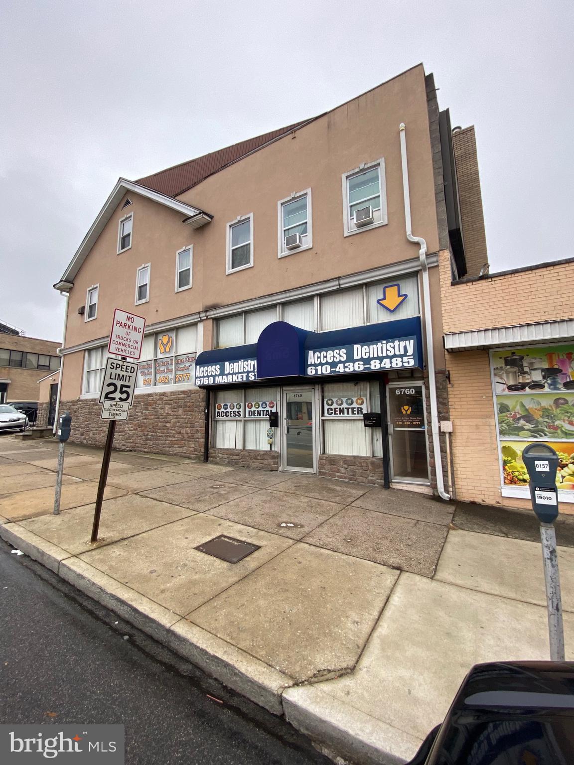 2 Overhill Road Upper Darby, PA 19082 - Photo 1 of 11