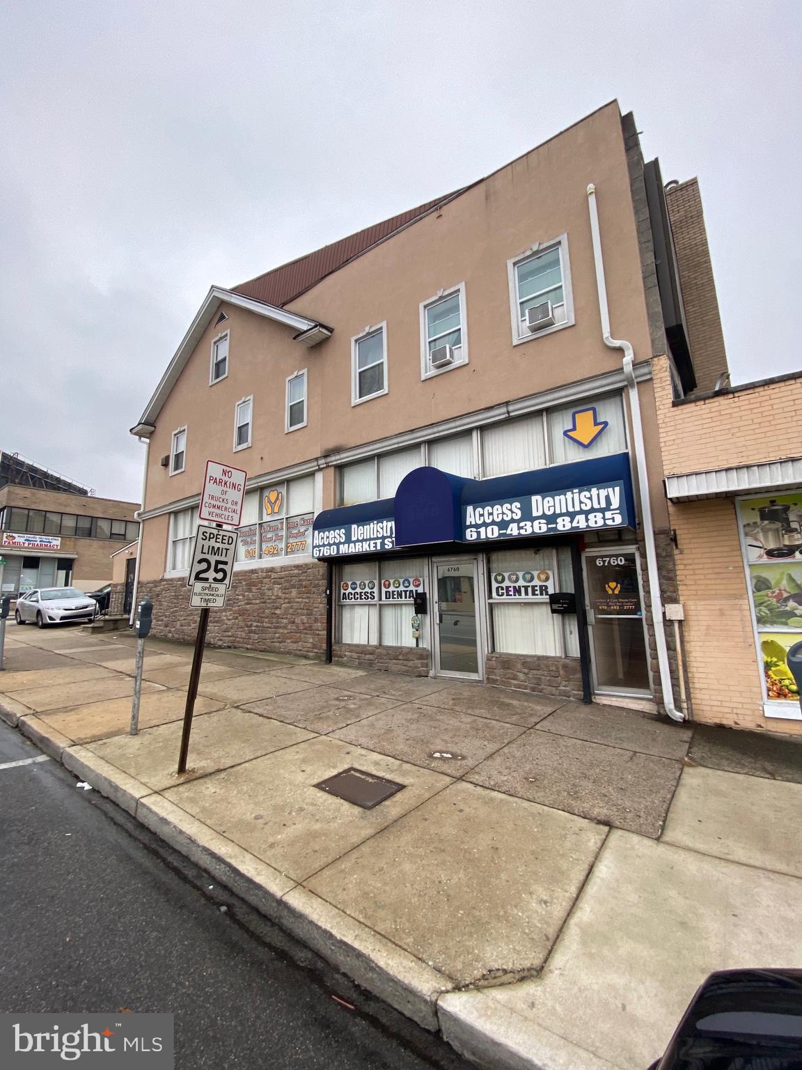 2 Overhill Road Upper Darby, PA 19082 - Photo 2 of 11
