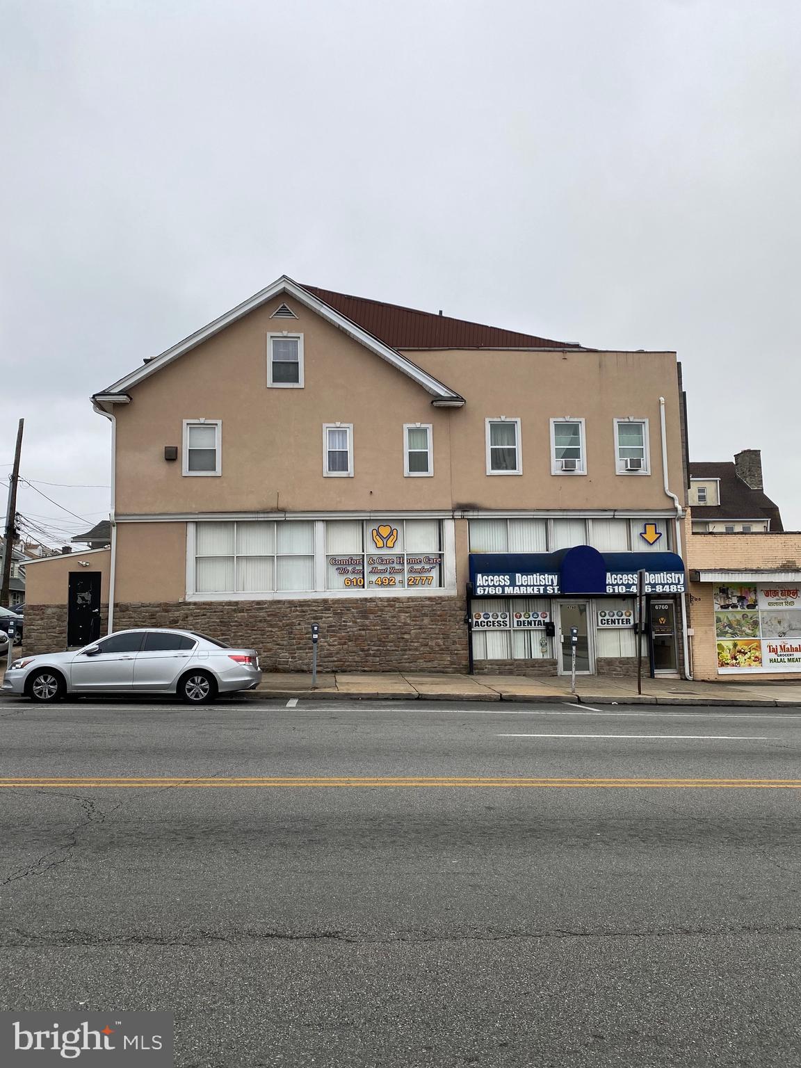 2 Overhill Road Upper Darby, PA 19082 - Photo 4 of 11
