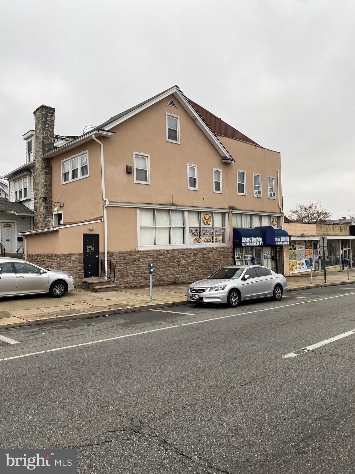2 Overhill Road Upper Darby, PA 19082 - Photo 8 of 11