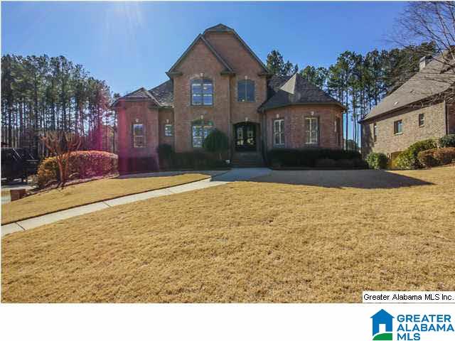 105 Kilkerran Way Pelham, AL 35124 - Photo 2 of 19