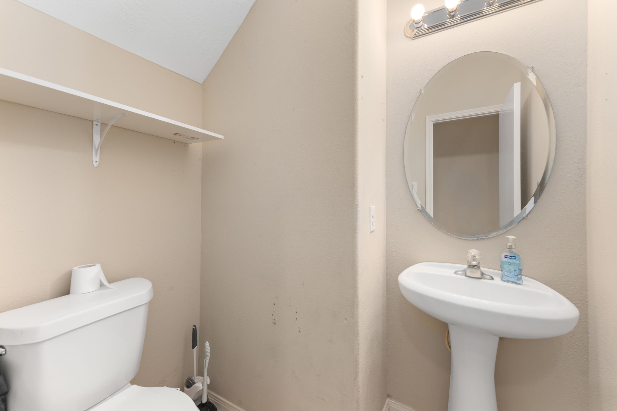 9447 Sunflower Ridge Lane Houston, TX 77064 - Photo 15 of 37