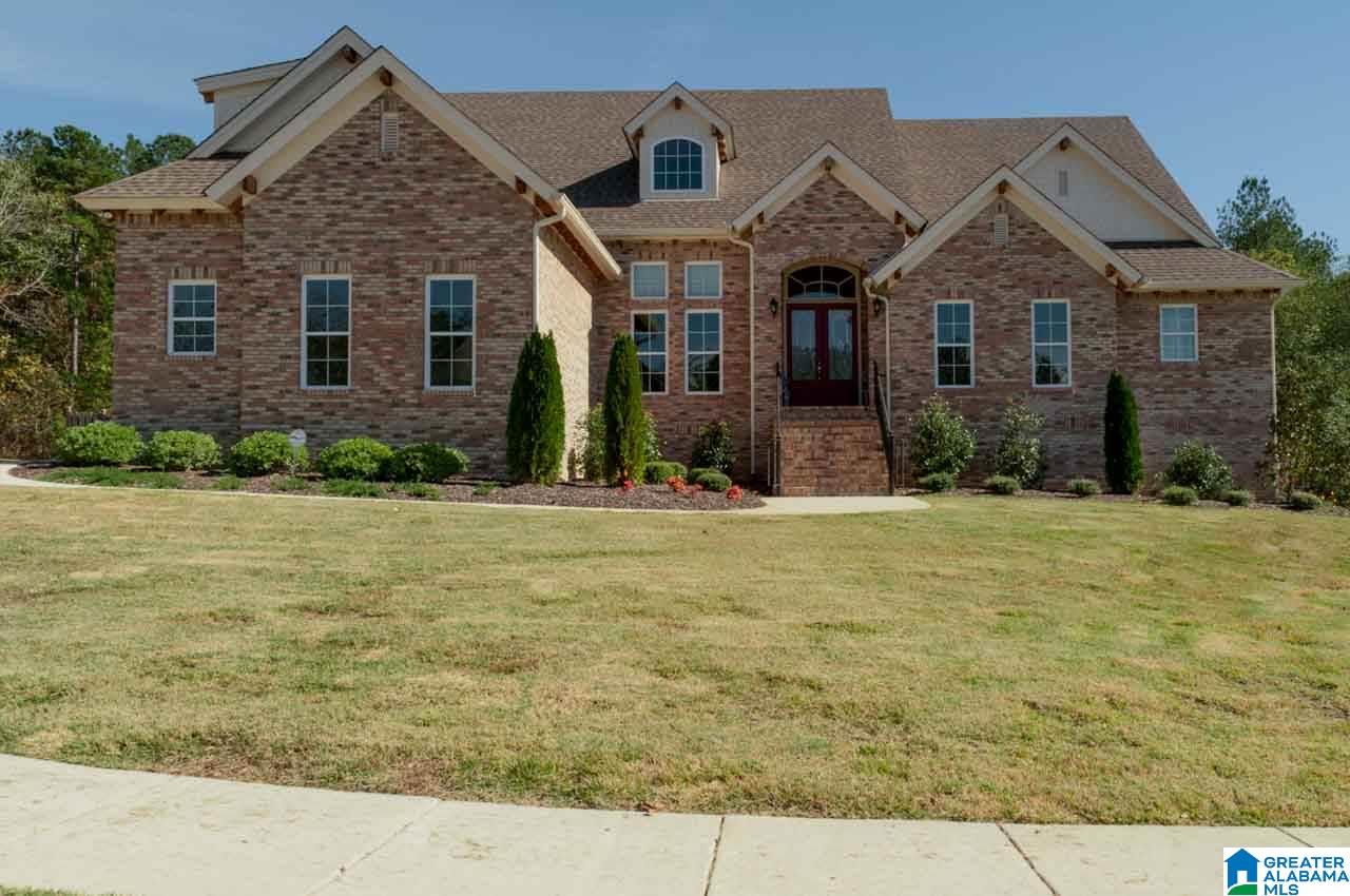 1080 Timberline Ridge Calera, AL 35040 - Photo 2 of 23